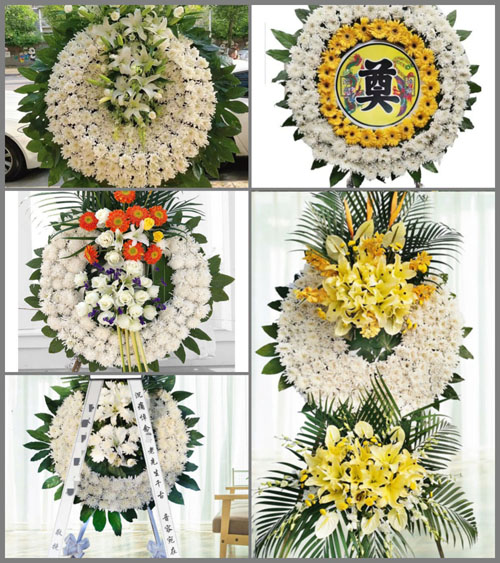 湖南湘潭湘乡市泉塘镇湖山村花圈速递